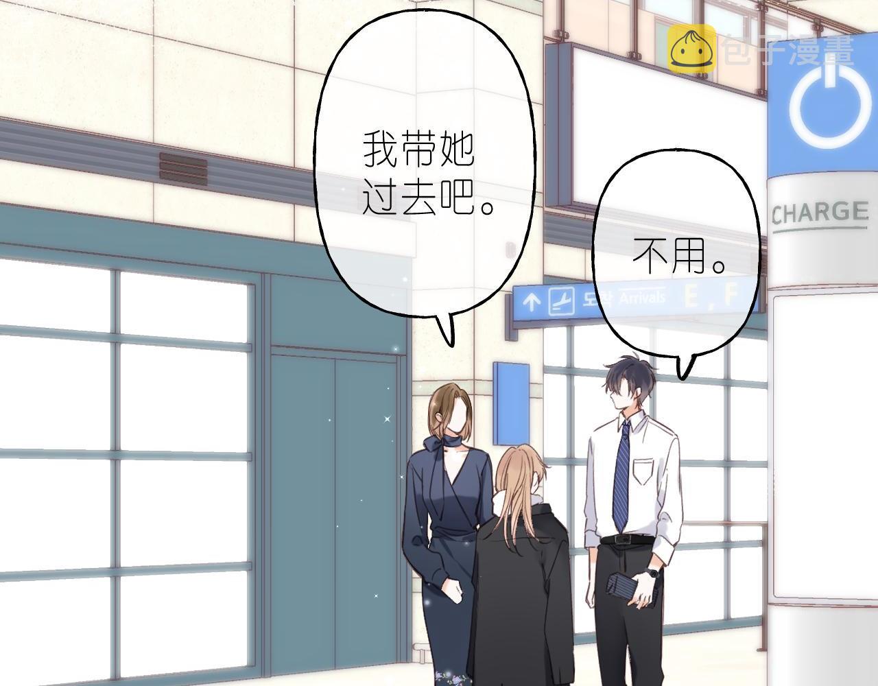 第45话 累赘40