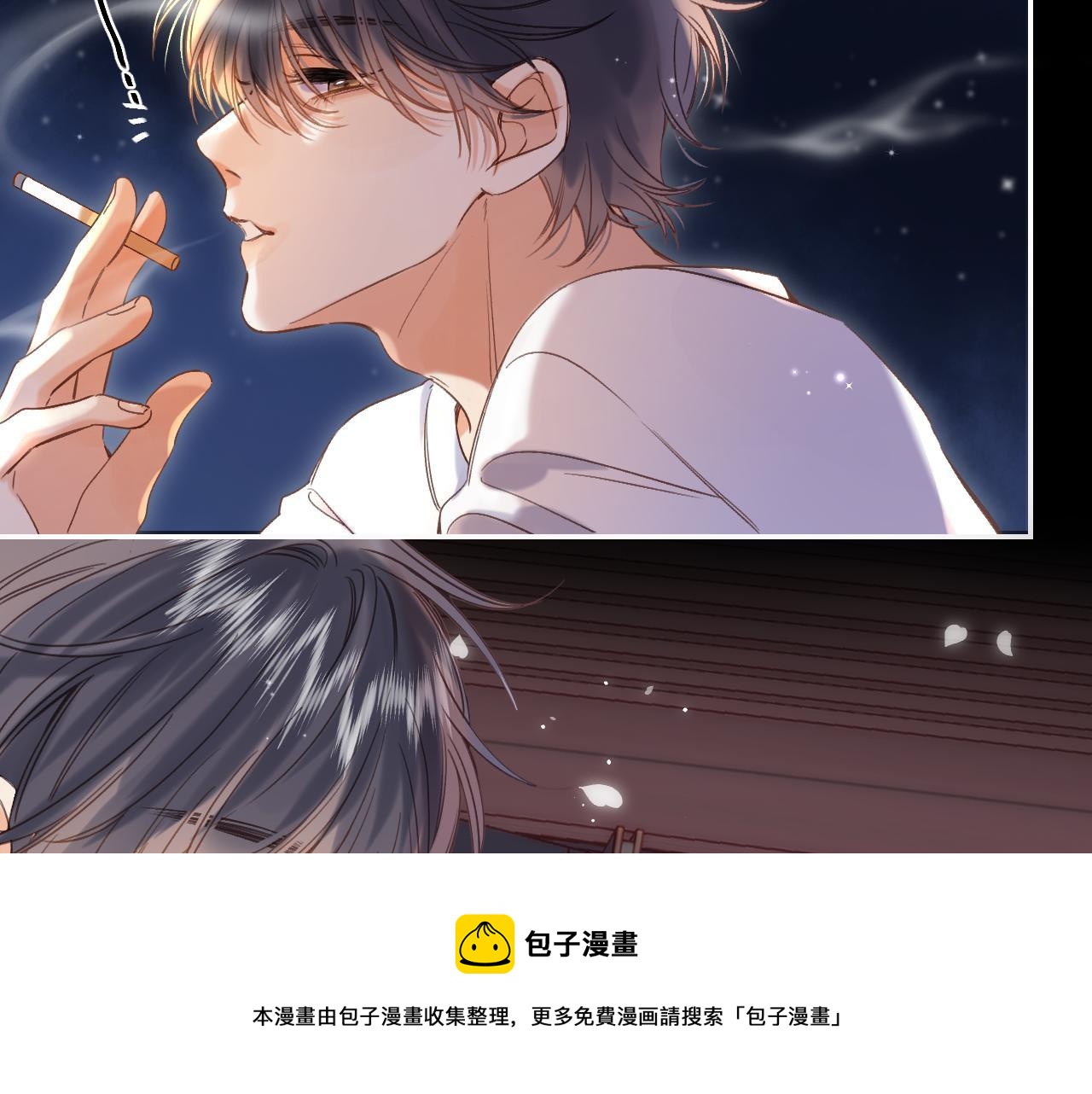 第42话 我会很快长大29