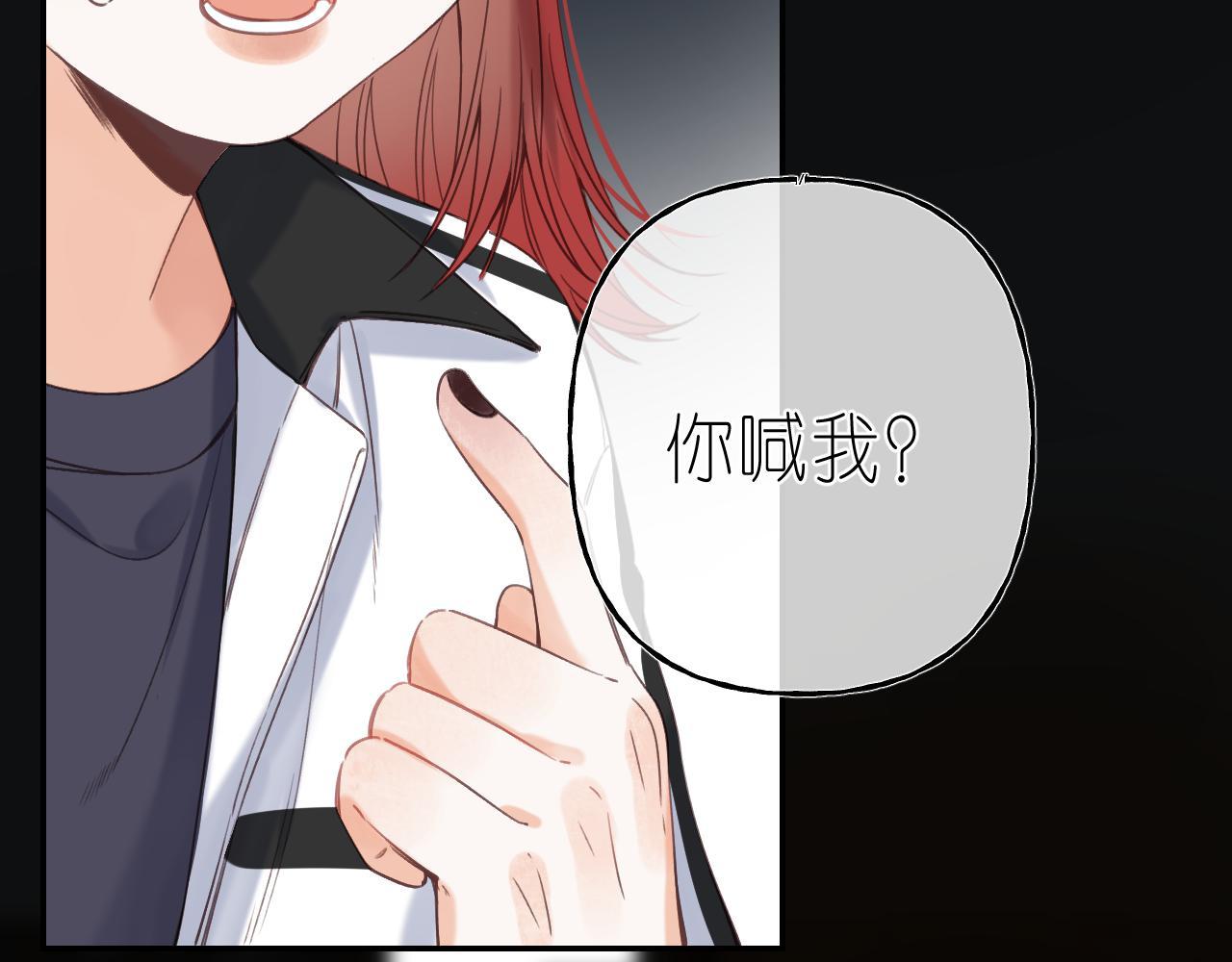 第33话 我家小孩32