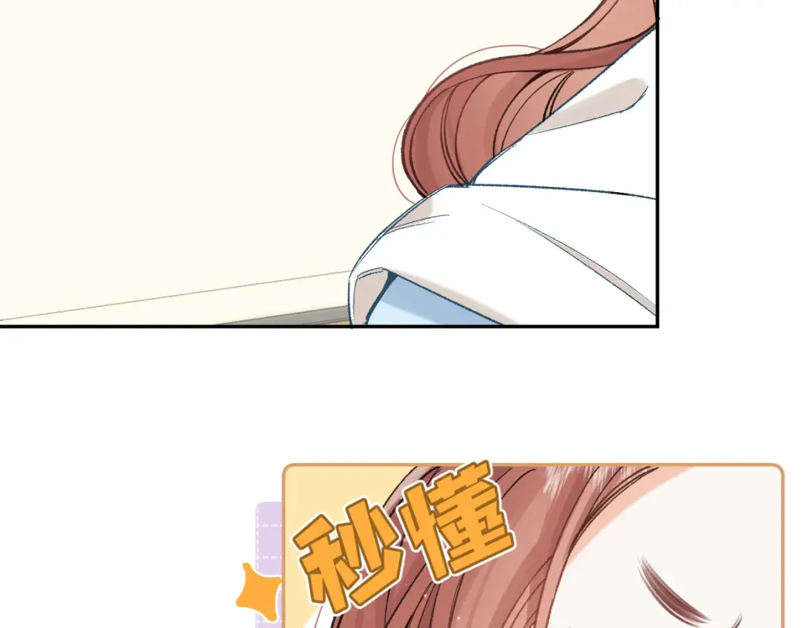 40 回击86