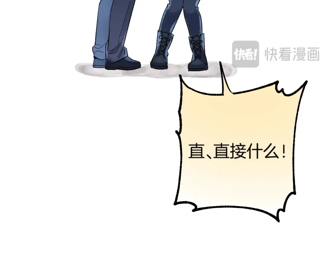 38 我可以亲你吗49