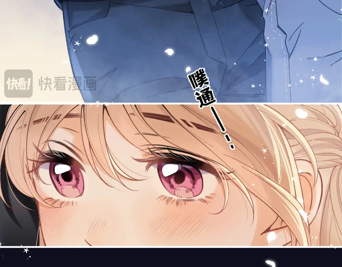 第4季 05话 牵手还是牵手97
