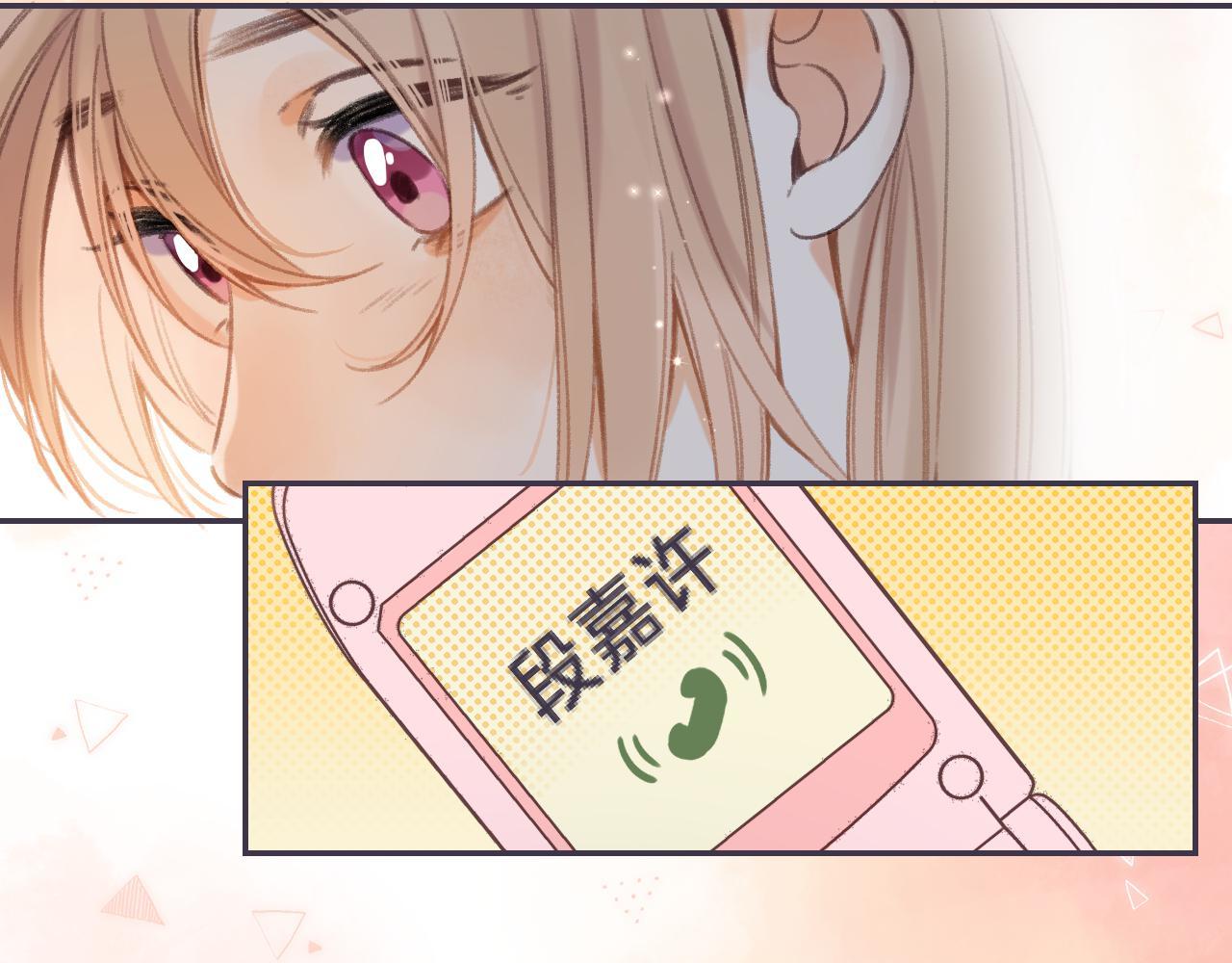 第44话 我会长大的35