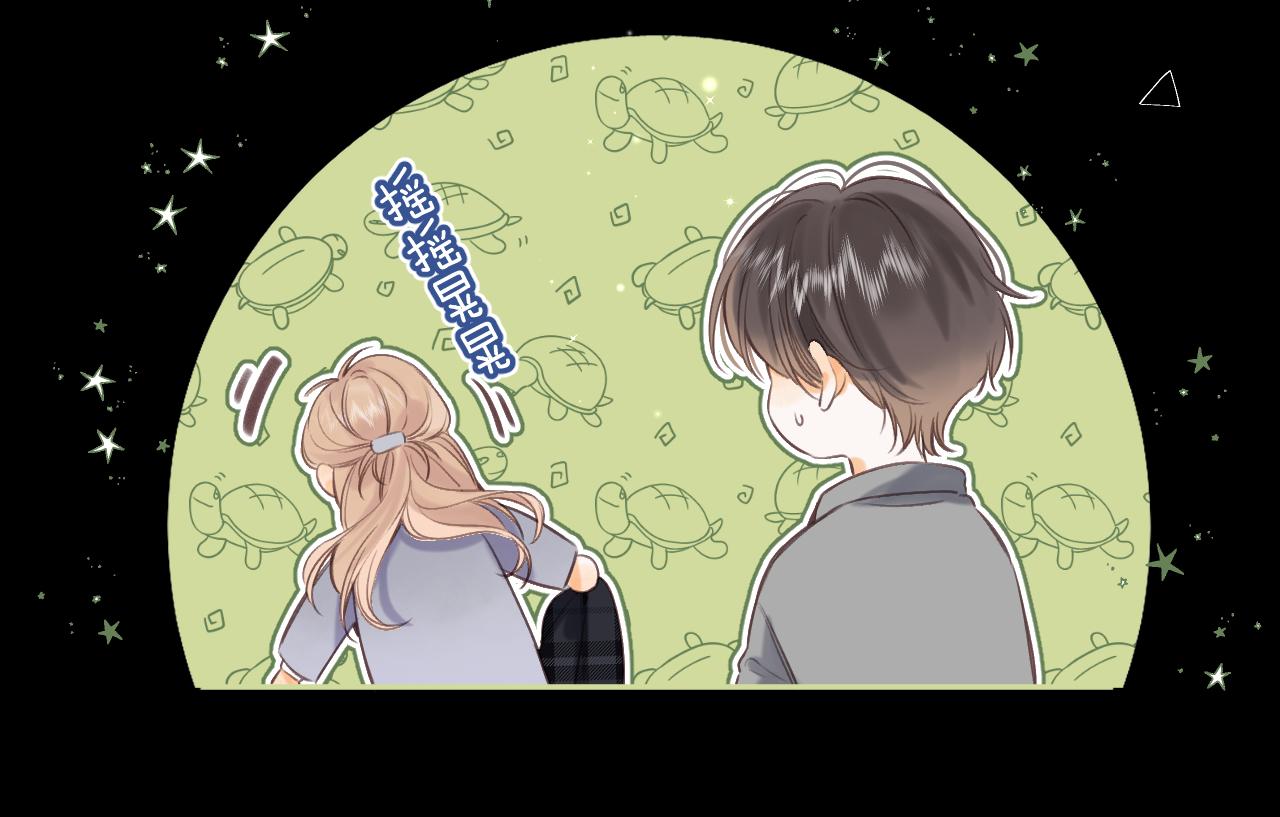 第二季15 喜欢的人48