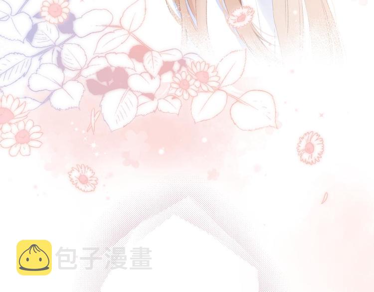 第3话 总不能骗小孩75