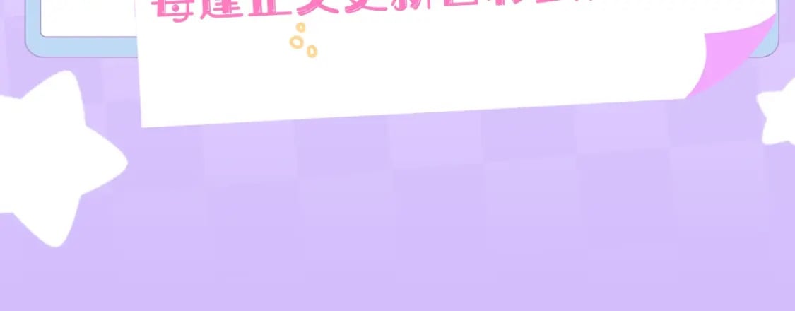 第7期 【搞点事】大家的过敏症3