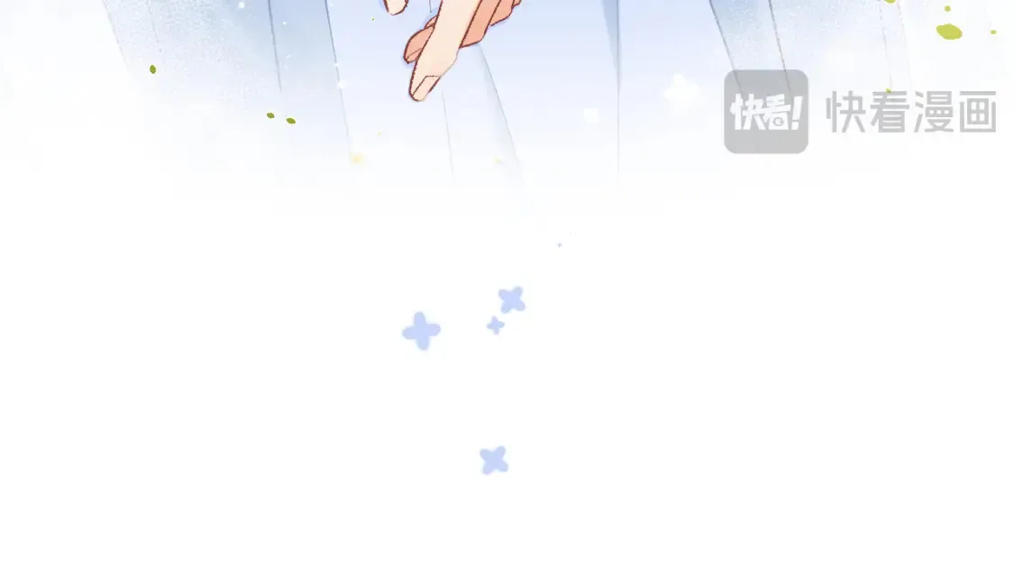 番外：今日便是嘉期48