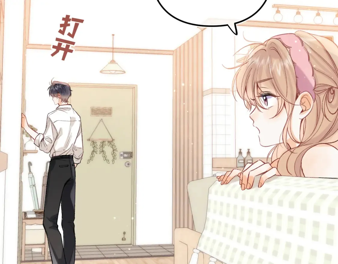 44 假如93