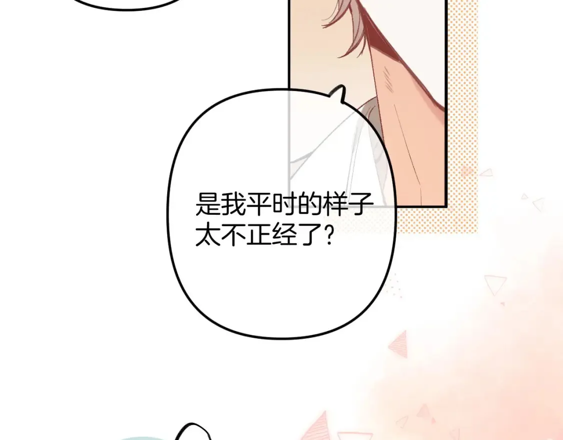 45 交锋10