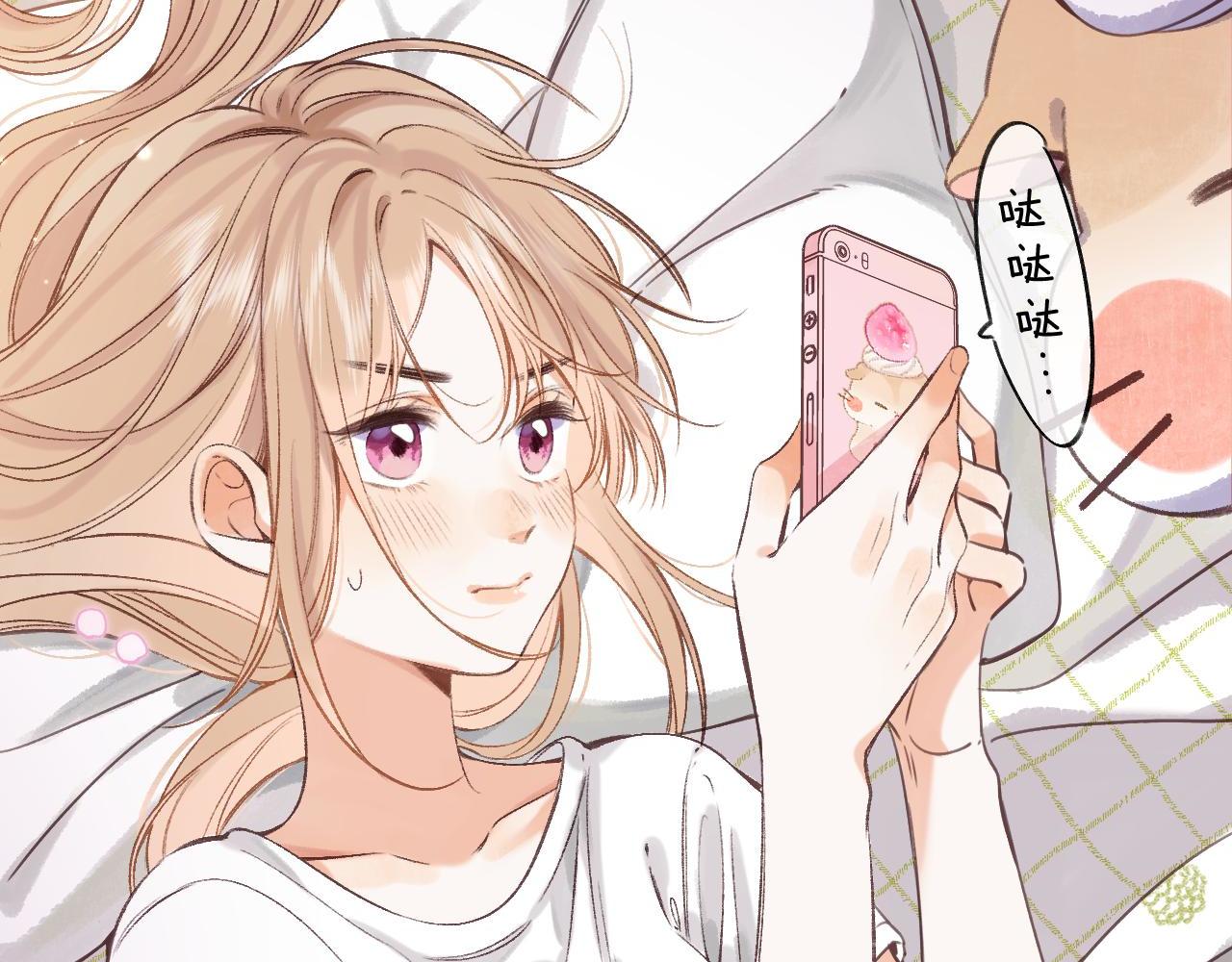 第二季05 拉哥哥起来5