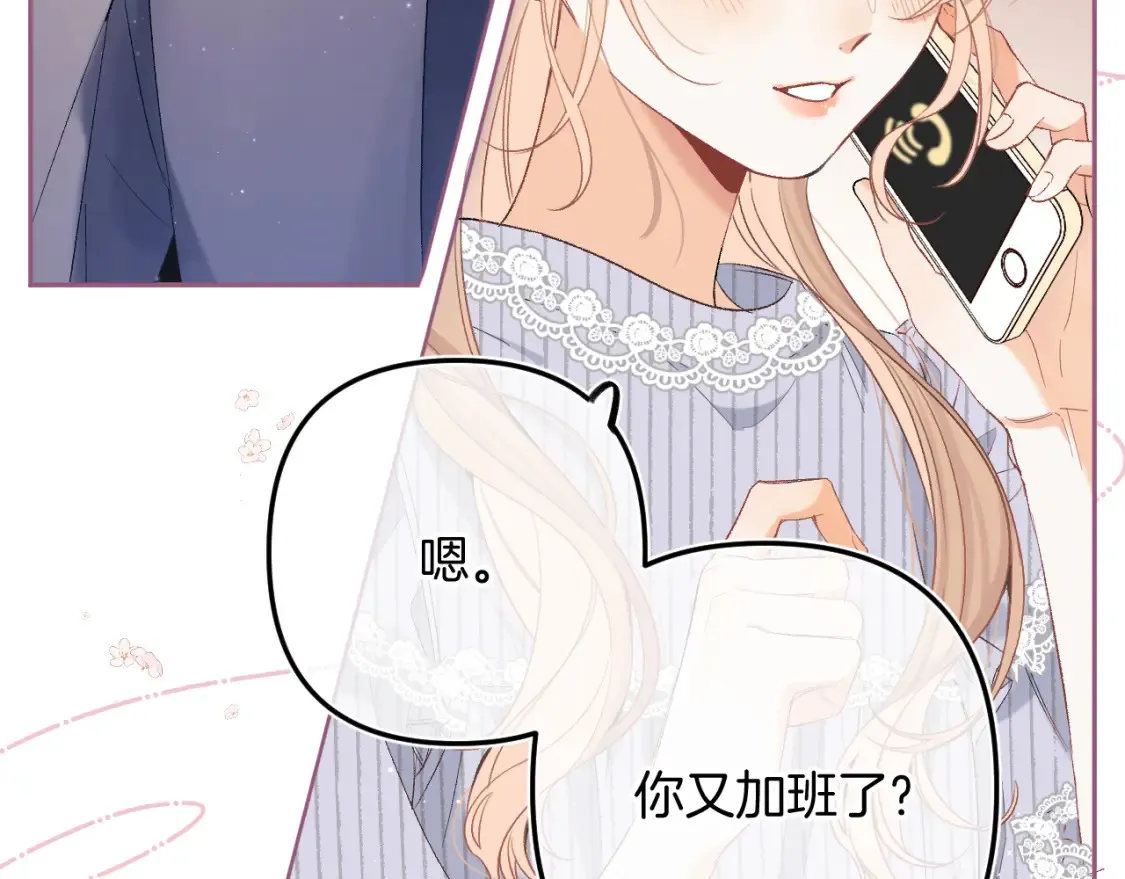36 昏暗的过去10