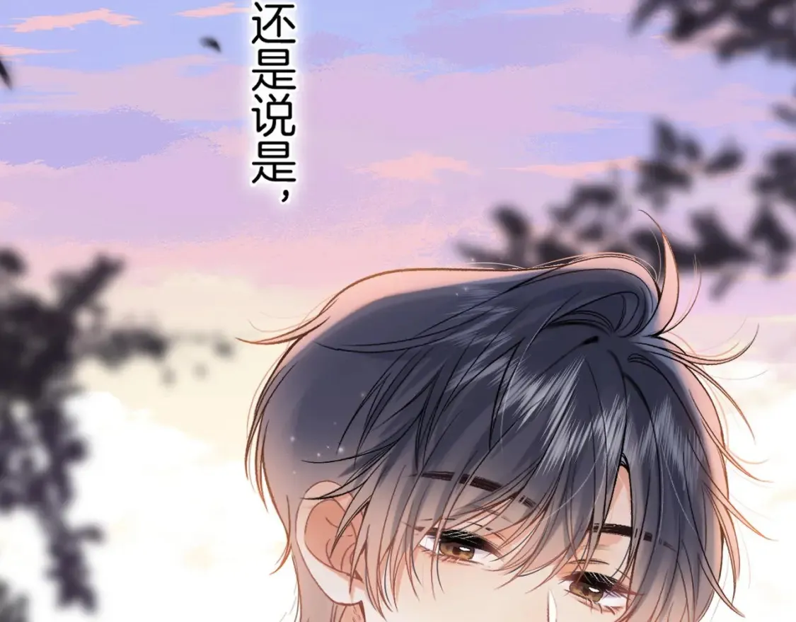 32 也没个名分12