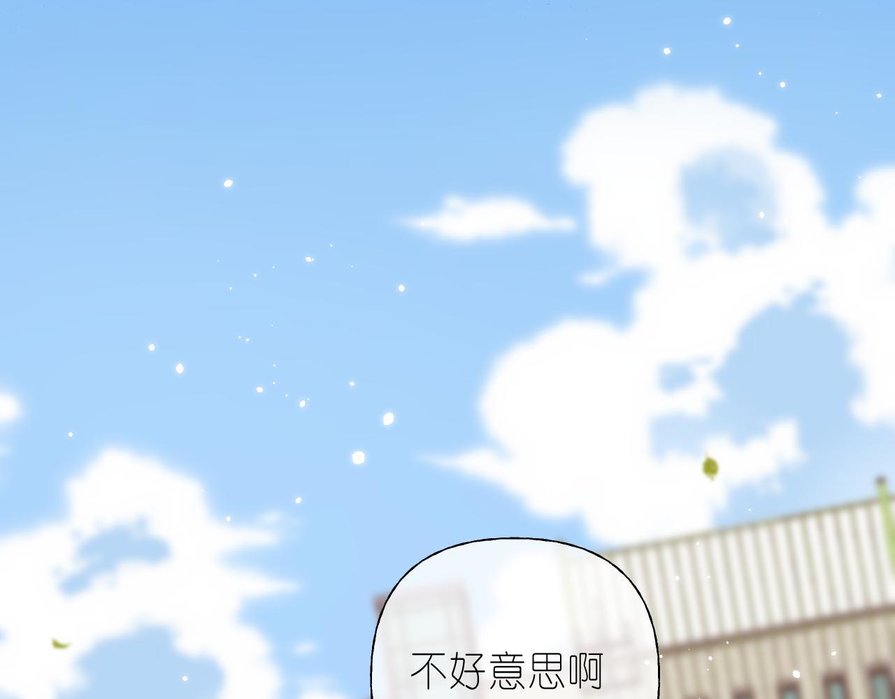 第25话 他是我爸爸34