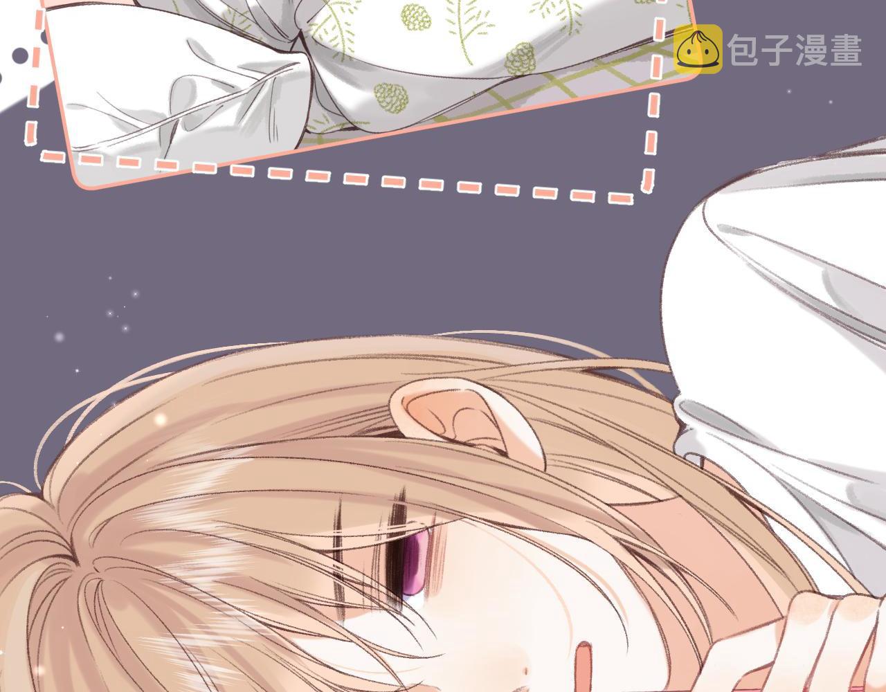 第二季05 拉哥哥起来37