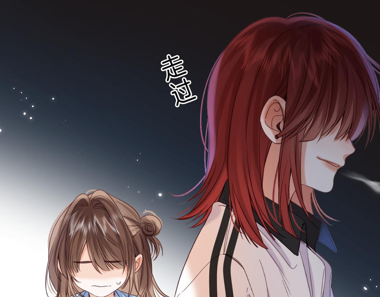 第30话 你不要打我22