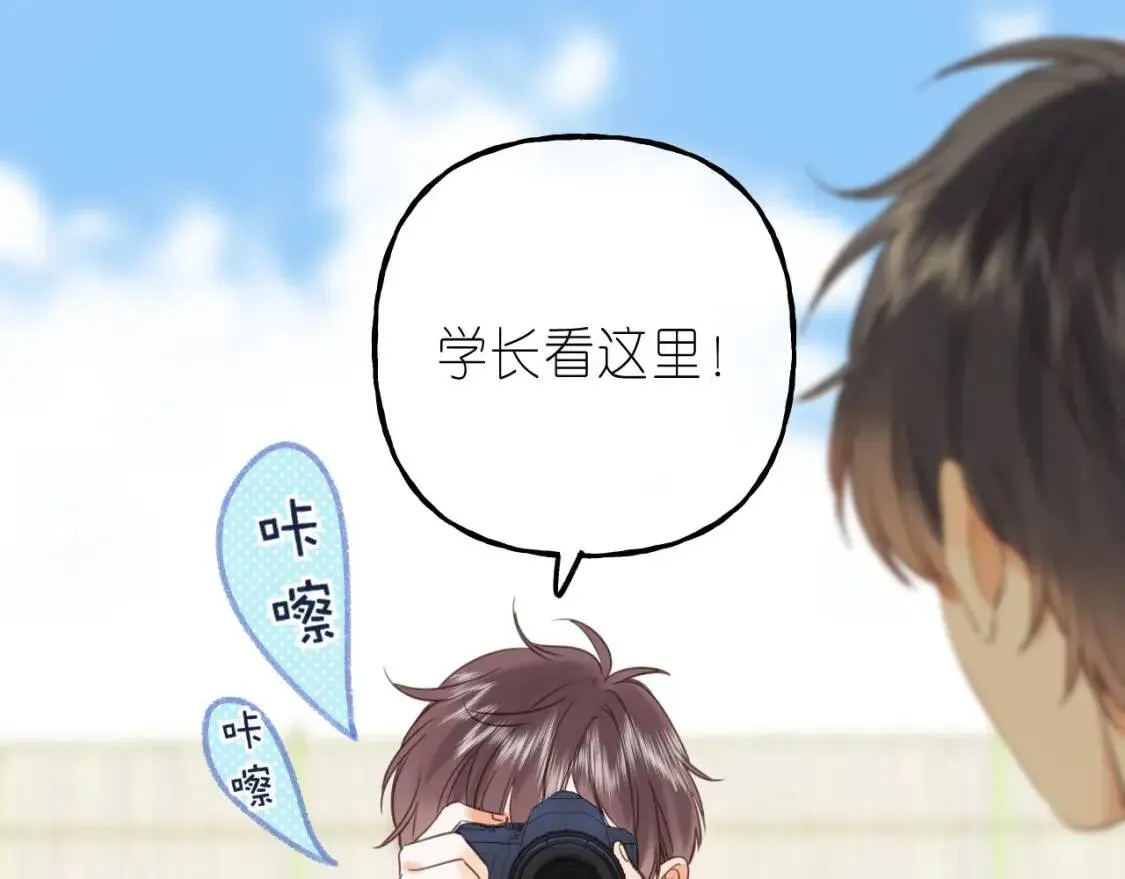 第40话 舍不得哥哥？48
