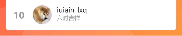 第16话 不是拉肚子129