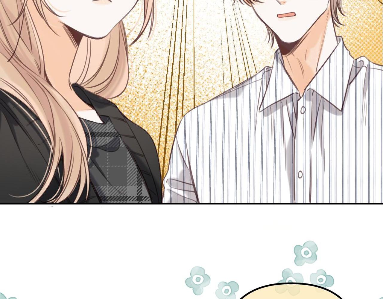 第二季10 媳妇儿？6
