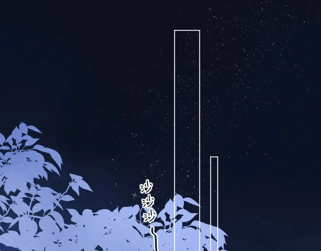 31 像不像24