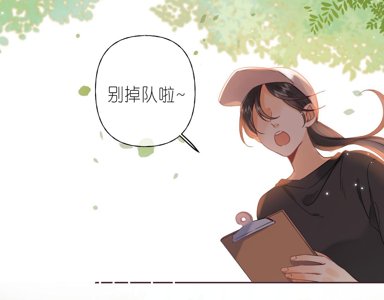 第23话 以大欺小49