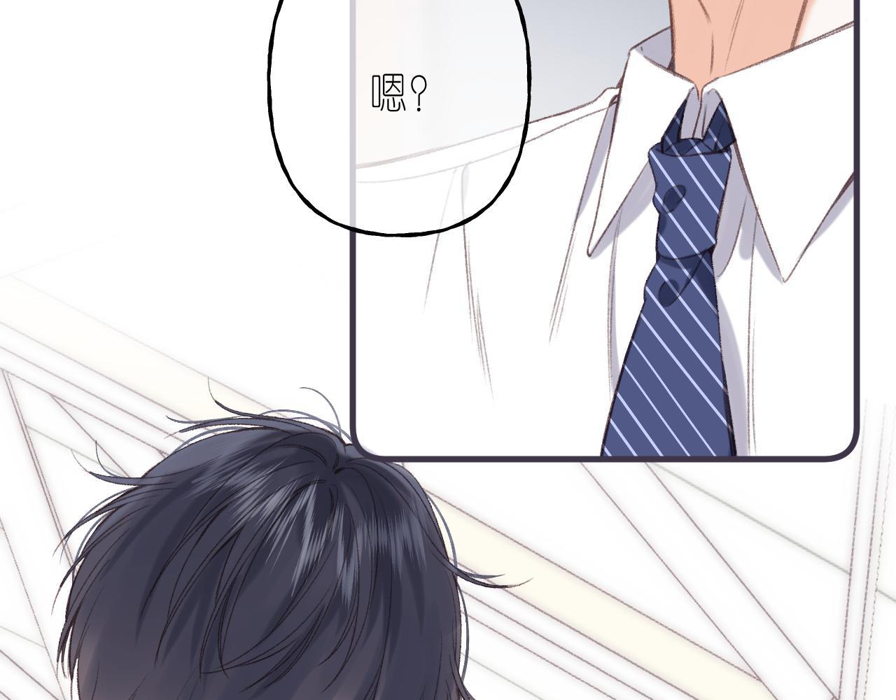第46话 希望你天天开心49