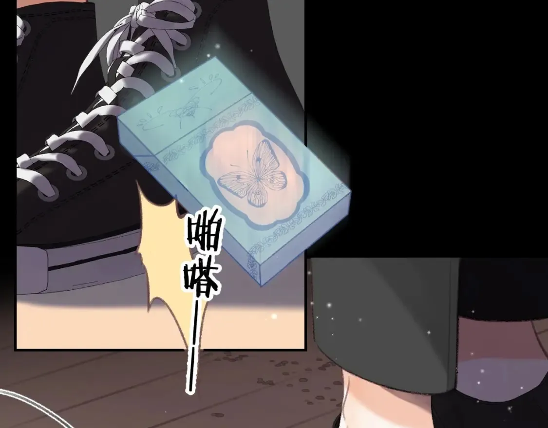 第二季 01 重逢51
