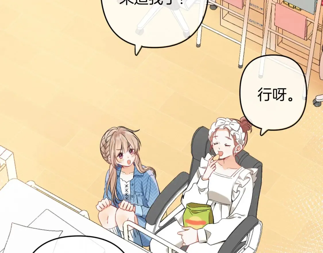 30 还偷笑93