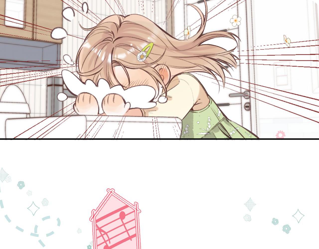 第二季05 拉哥哥起来53