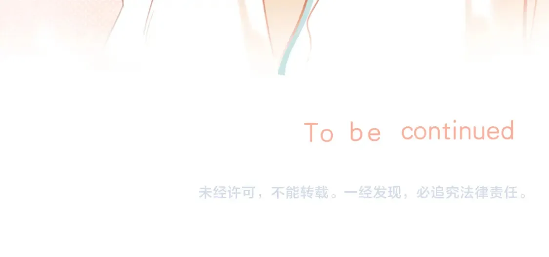 第二季21 怎么不行？91