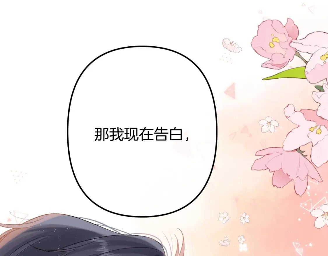 34 多追几下56