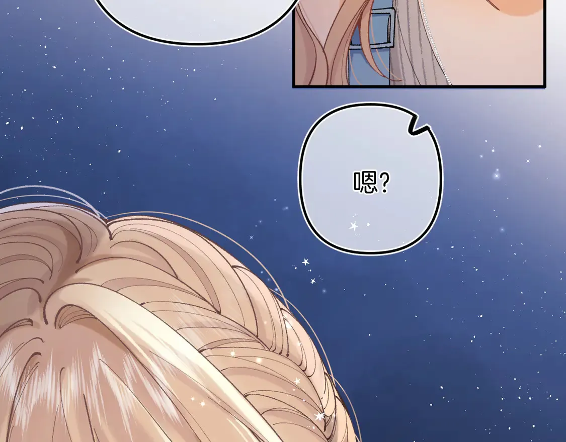 第4季 05话 牵手还是牵手81