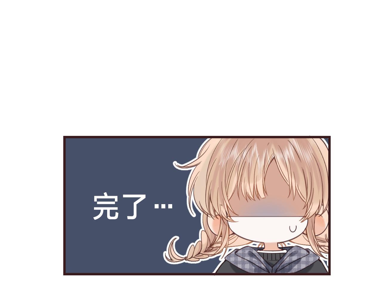第35话 为什么拍哥哥？42