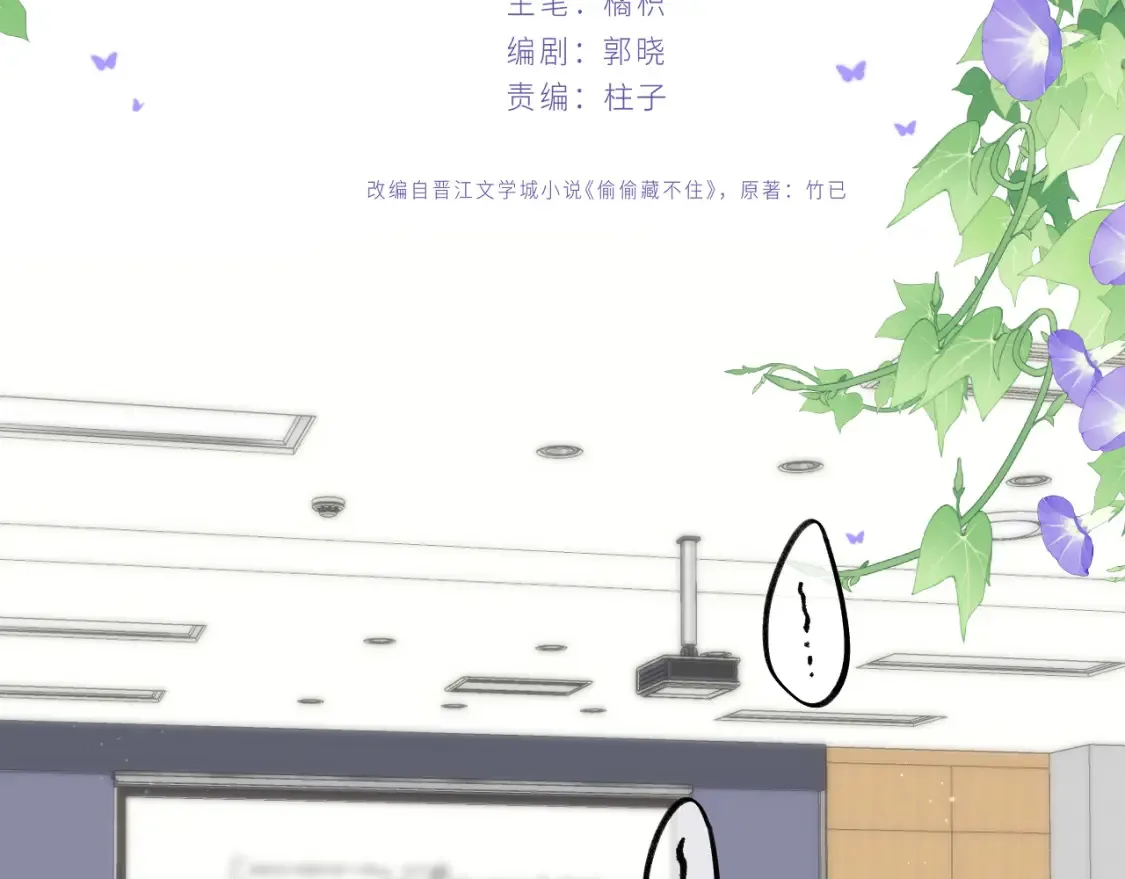 41 补补课18