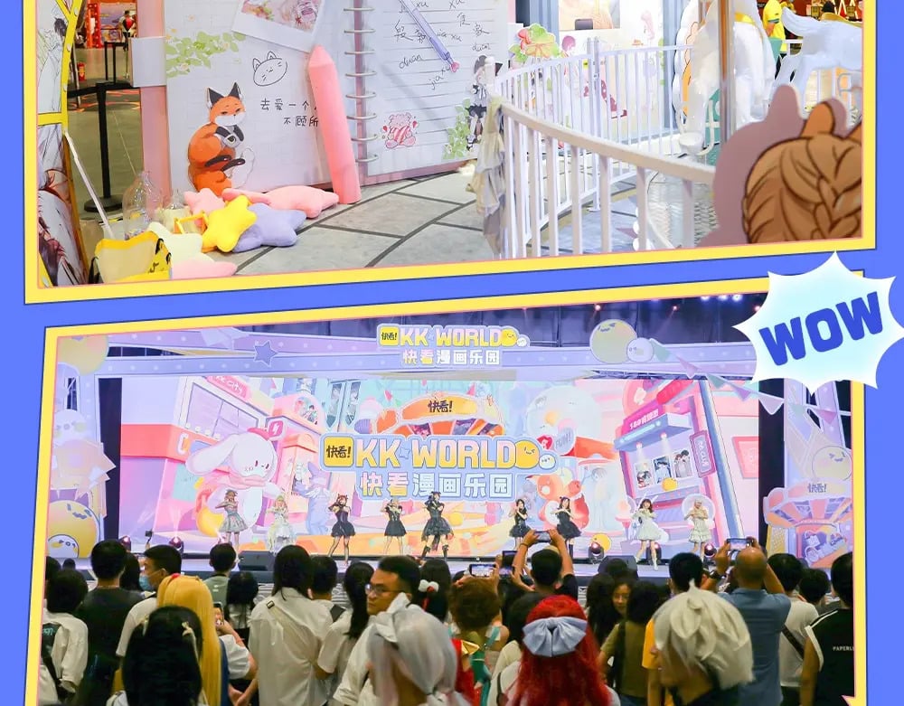 第11期 【特别企划】广州kkw返图+北京kkw剧透！5