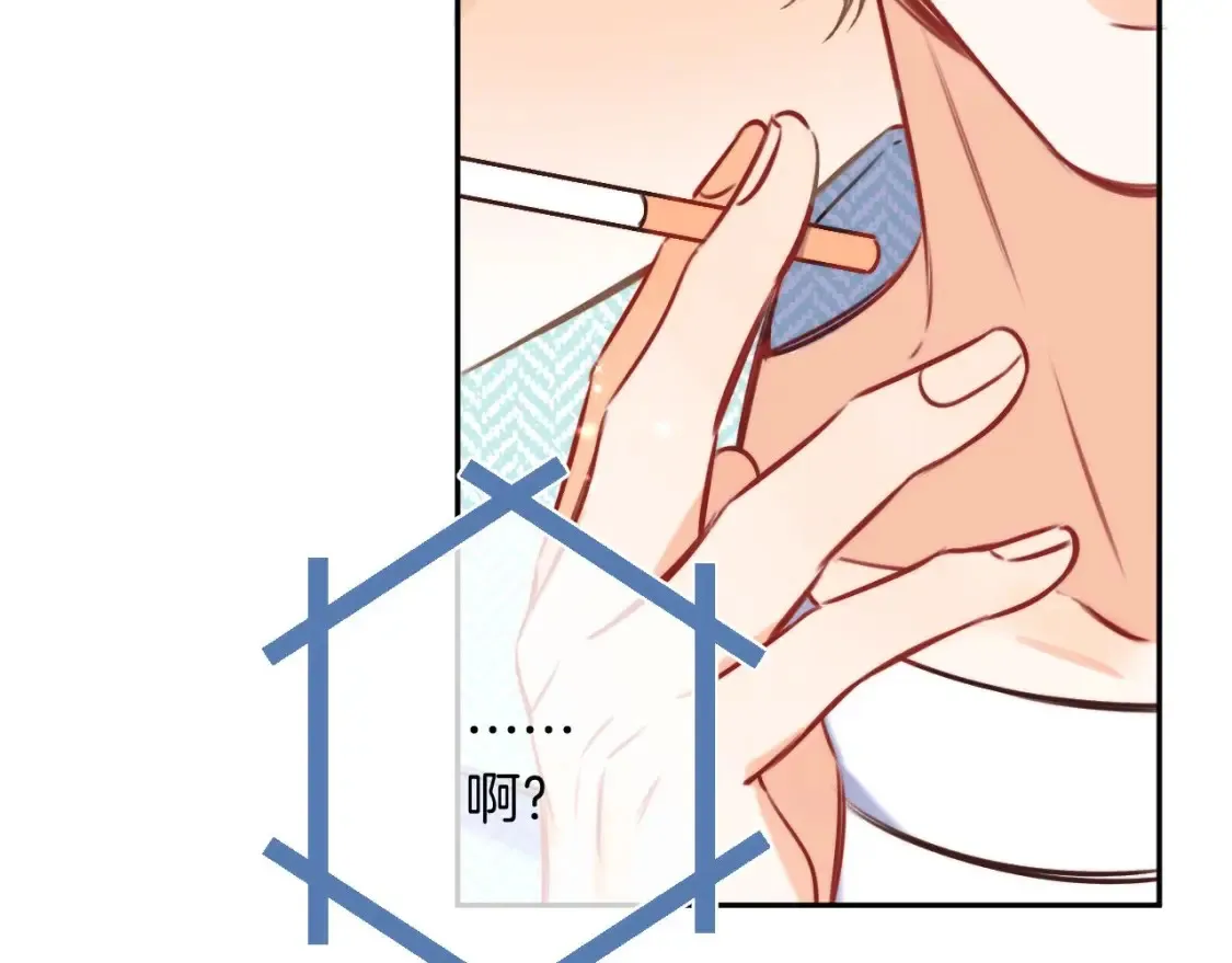 27 撩回去66