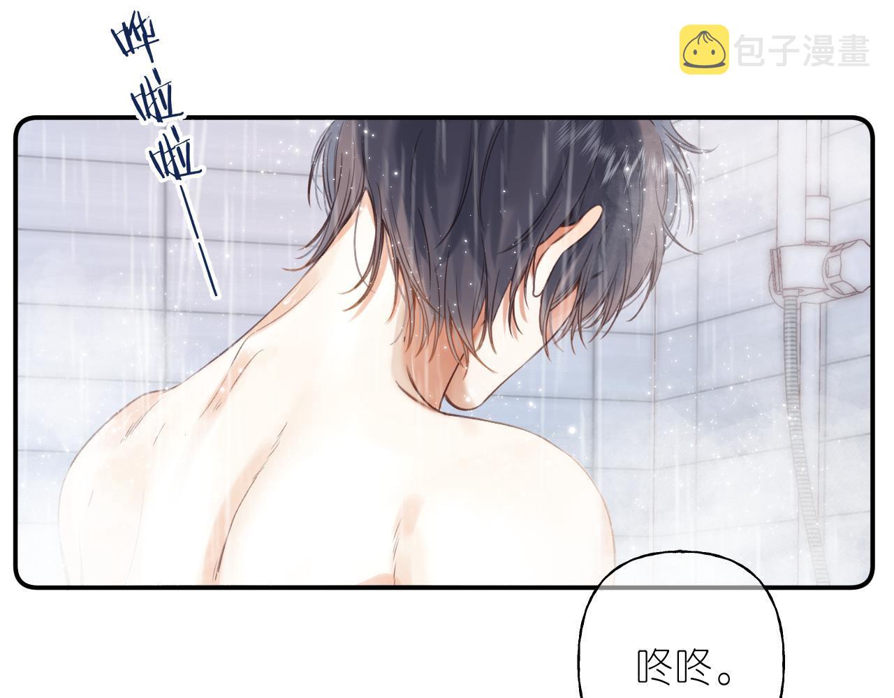 第41话 借宿82