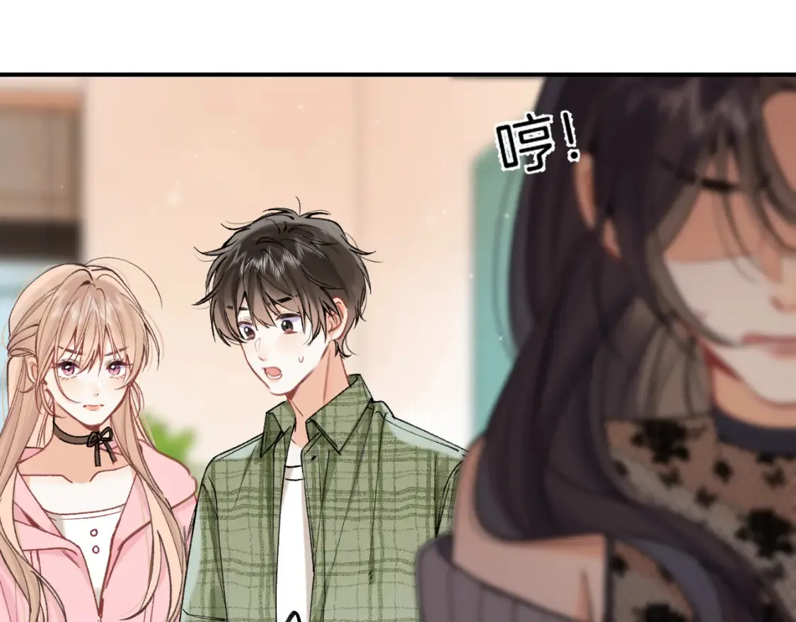 46 初吻7