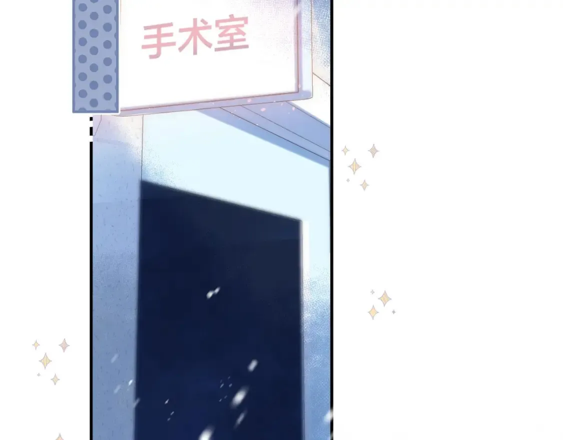 第二季06 阑尾炎53