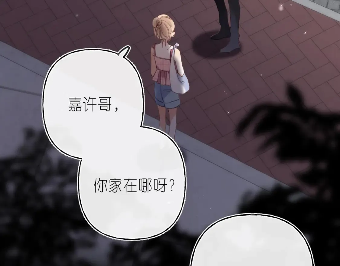 第二季 03 哥哥觉得很开心18