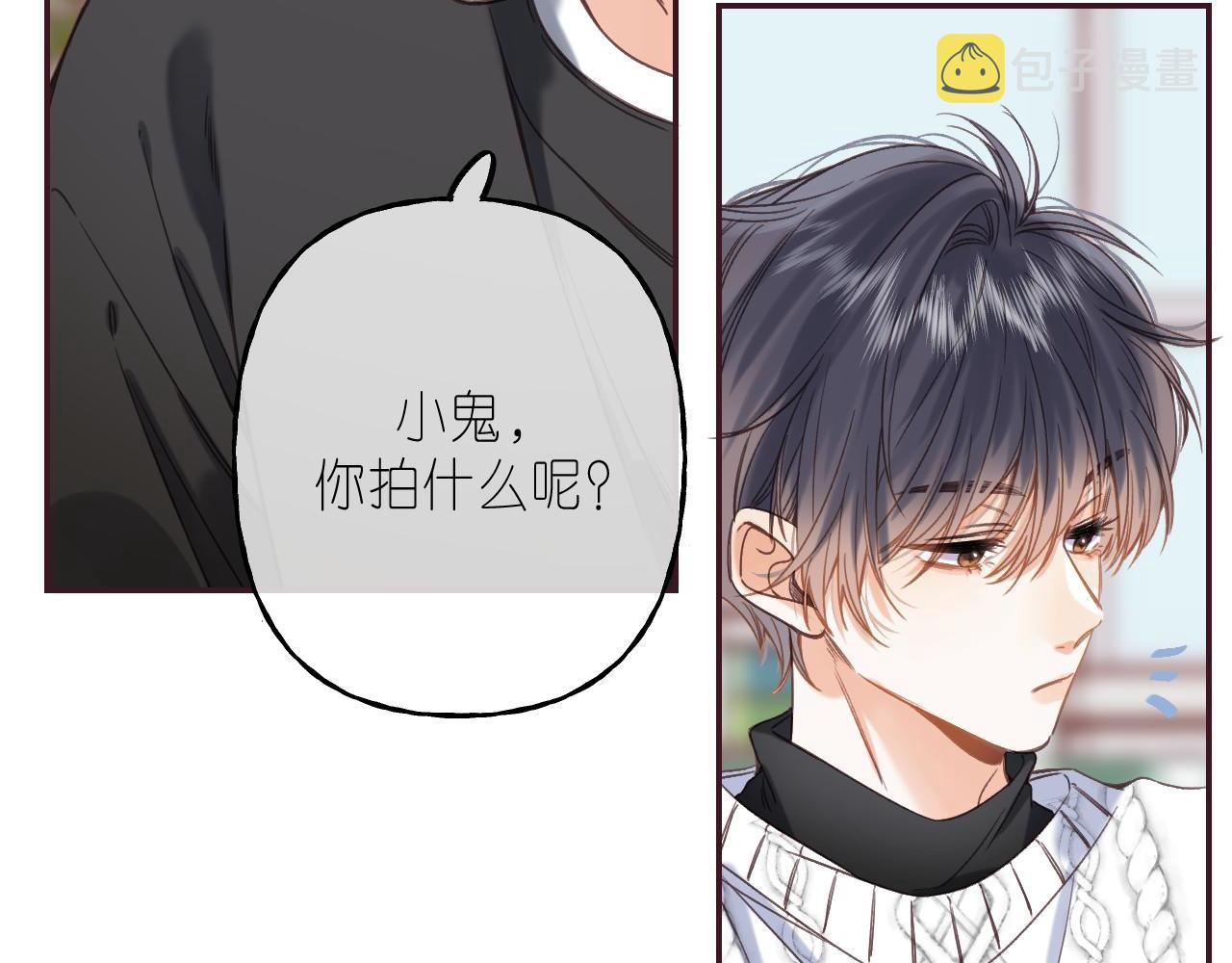 第35话 为什么拍哥哥？50