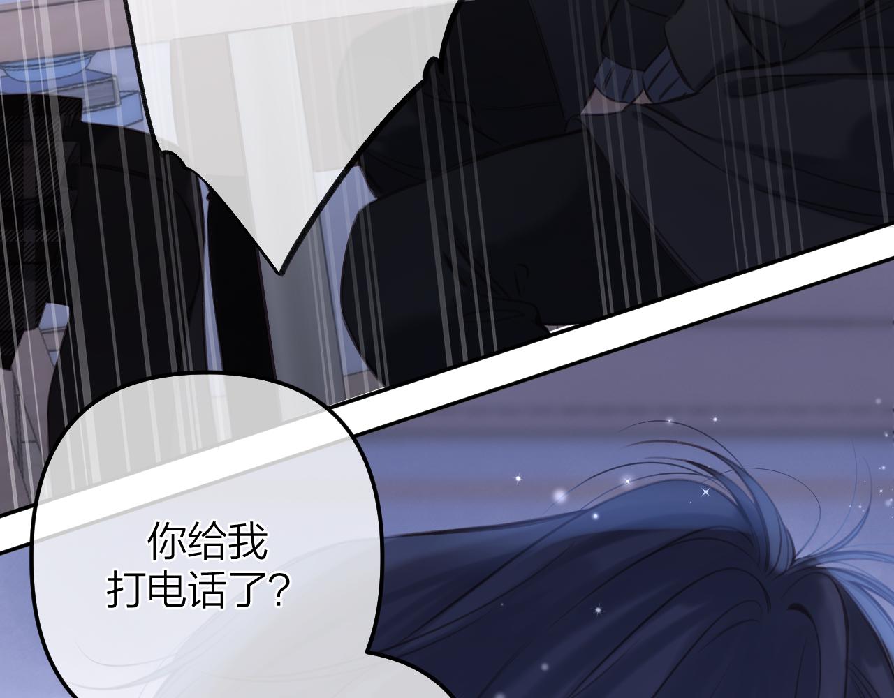 第二季11 便利贴92