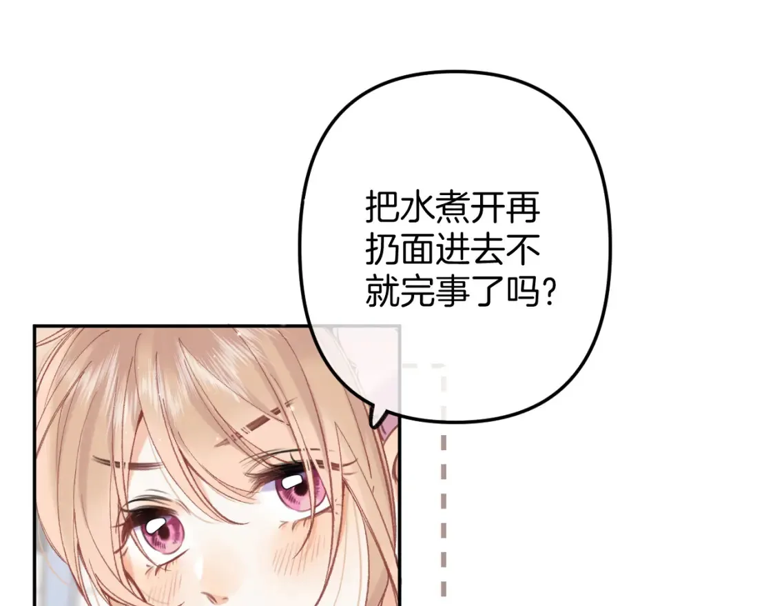 44 假如34