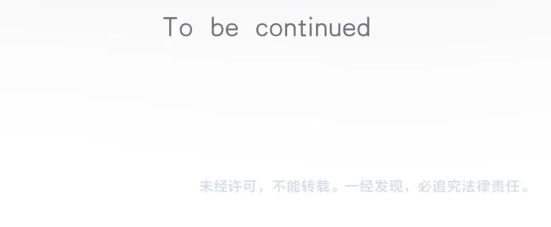 45 交锋126