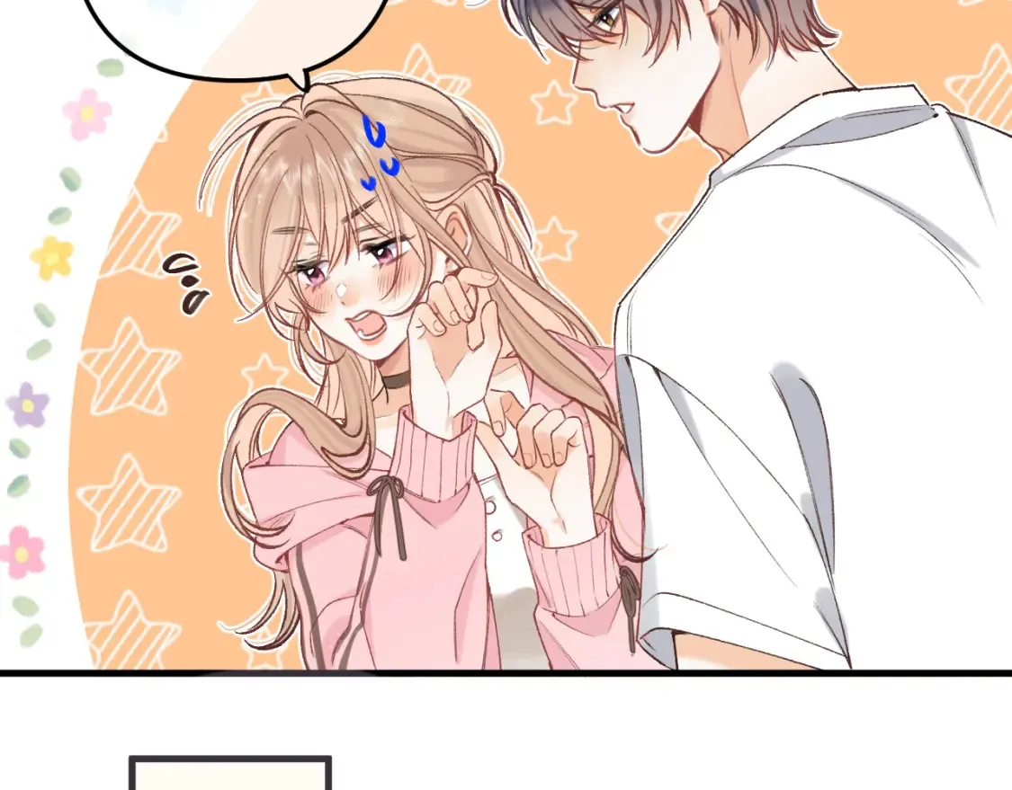 47 喜欢你48