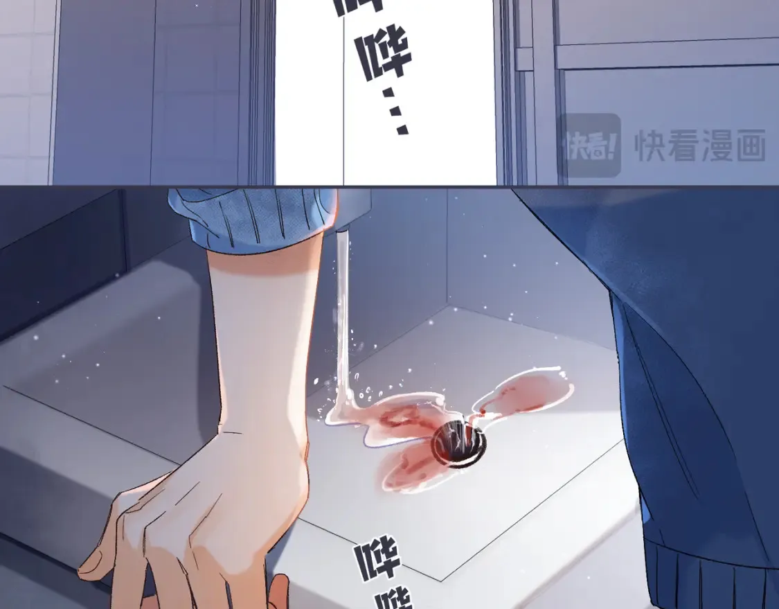 36 昏暗的过去84
