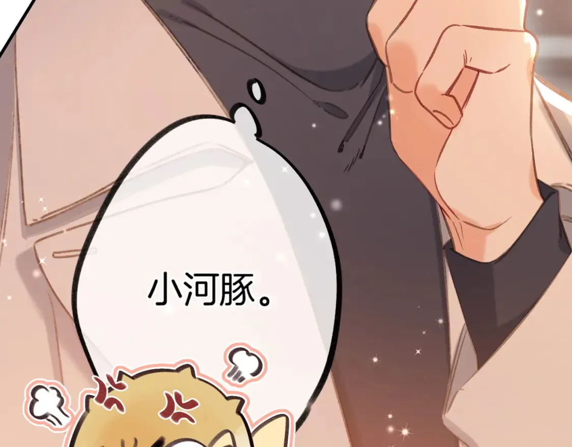 第二季25 撒娇69