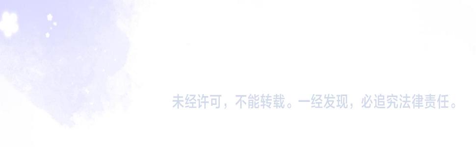 第二季20 得心应手80