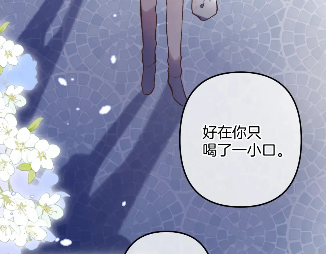 29 朋友74