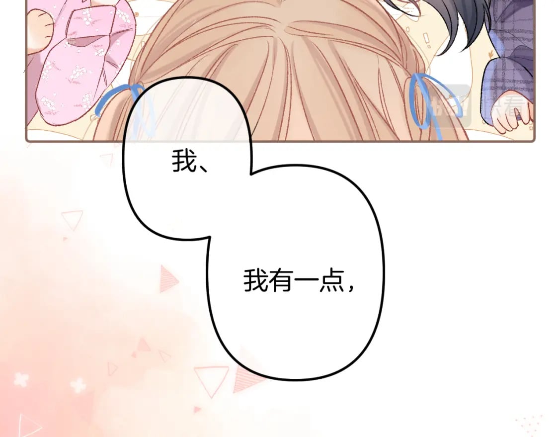 34 多追几下95