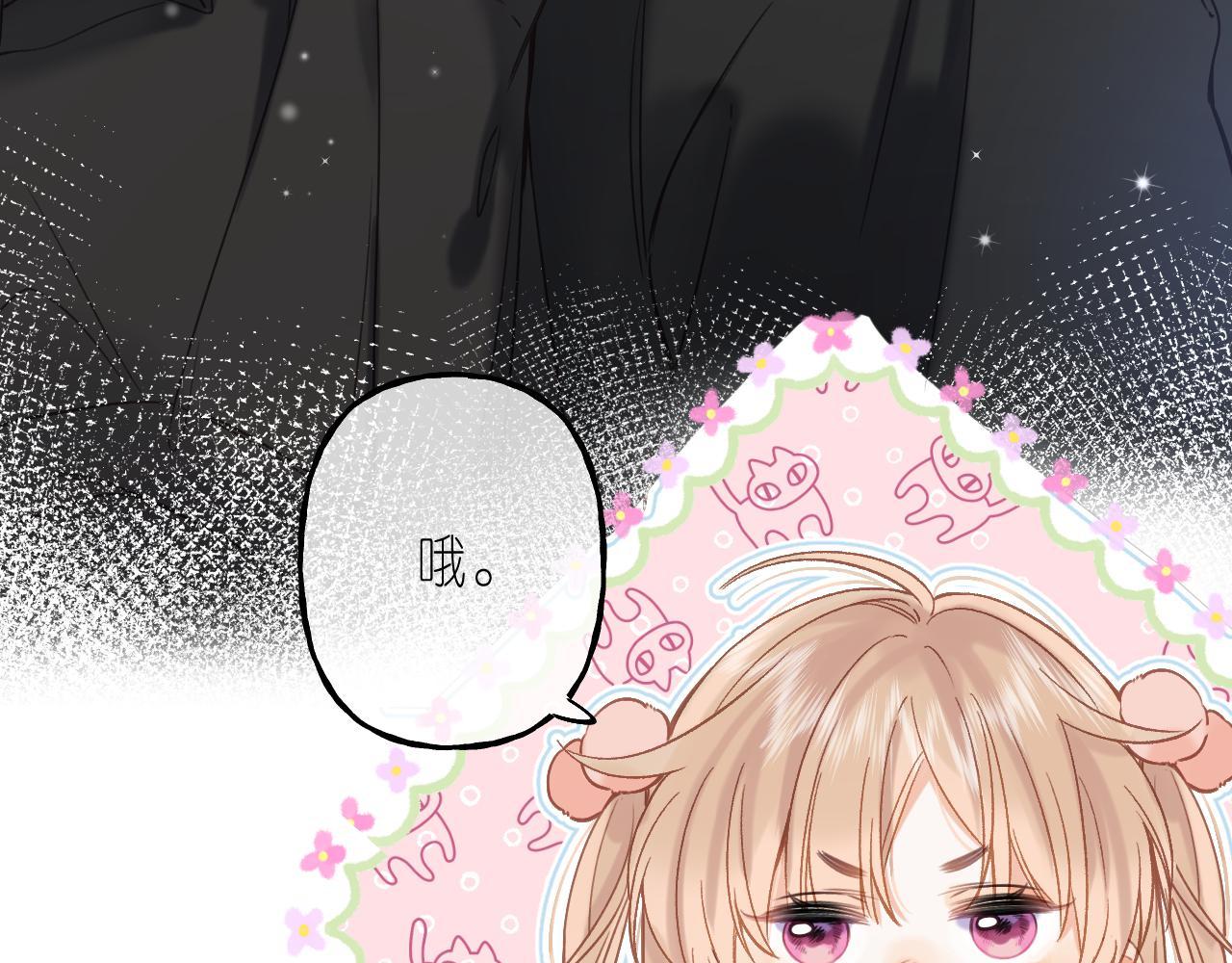 第39话 《我的梦想》10